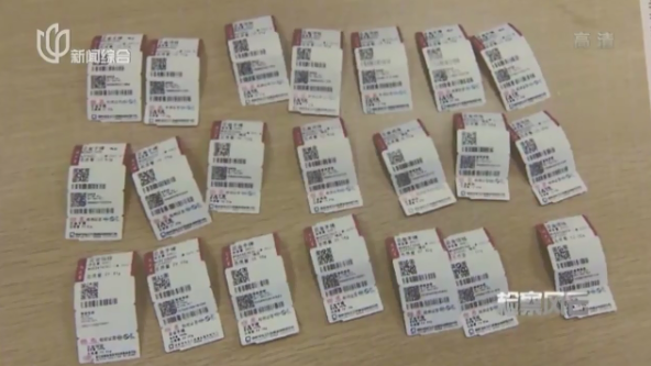 95后金店女店长,熔金偷金33万!生活却很朴素