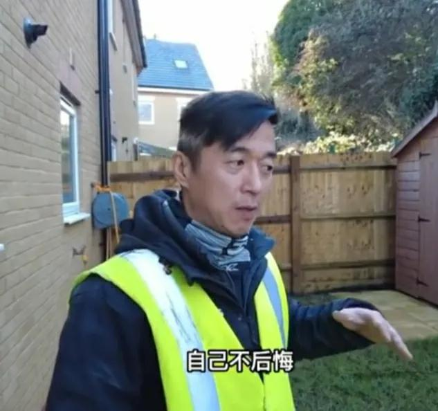 教师|悲凉！香港教师弃70万年薪 带孕妻移民英国 求职失败当搬运工养家