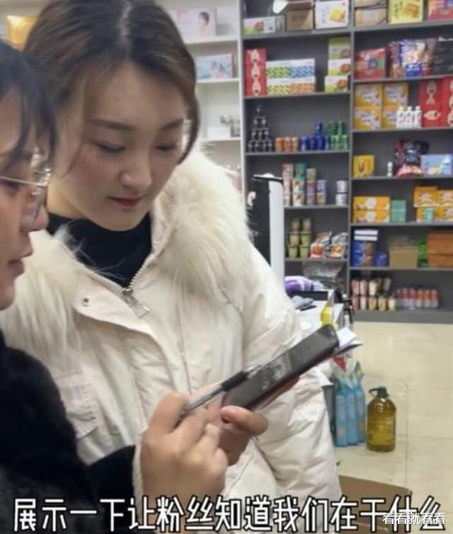 陈亚男|陈亚男“绝杀时刻”,坐等朱之文如何反击!