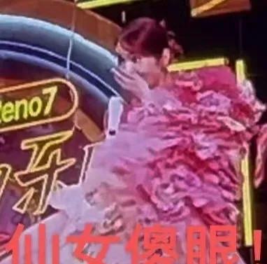 杨丞琳|杨丞琳一条新动态李荣浩表示亚历山大！