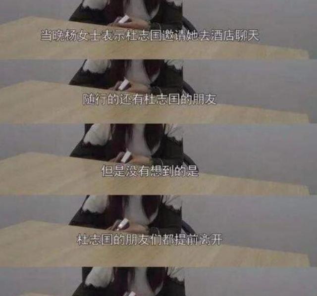 张敏|尊严和脸都不要？老戏骨堕落起来，流量明星都比不了