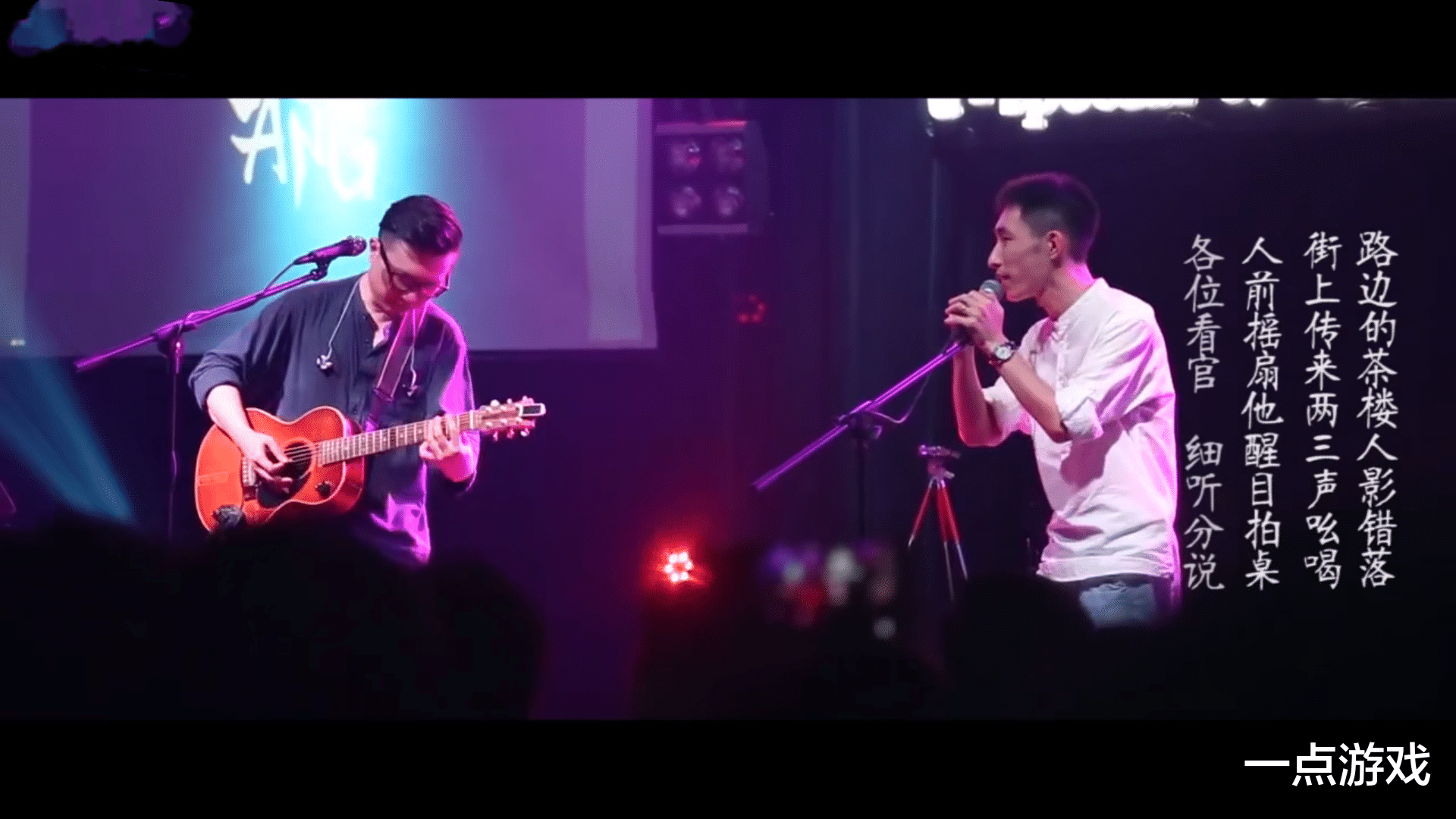 朱广权|朱广权央视春晚再次出圈,翻唱《说书人》,原唱寅子更具江湖气