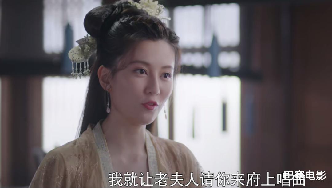 杨紫|给2022古偶女主排名，热巴被造型坑，杨紫排第5，第一名当之无愧