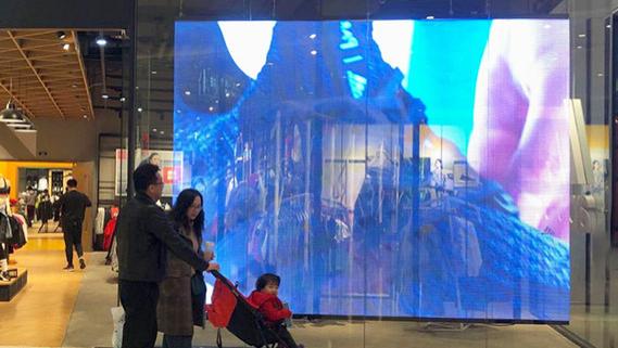 苹果|LED透明屏点间距、清晰度、透明度之间的关系