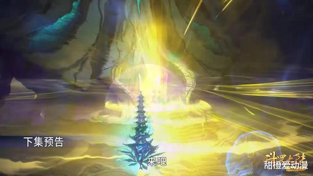 堕落天使|斗罗大陆：黑化版千仞雪登场，堕落天使的模样，比原版还性感！