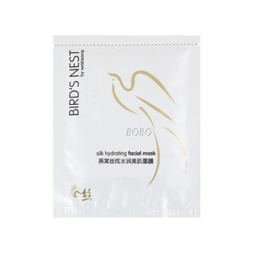 国产面膜哪个牌子好 最好用的国产面膜排行榜10强