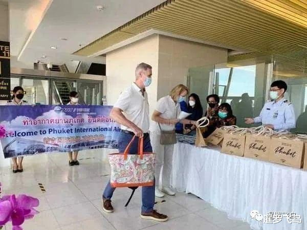 泰国迎来第1000万名外国游客,7个机场举办庆祝活动