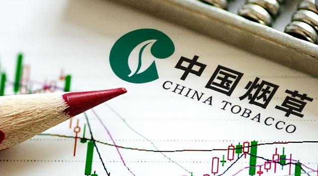 招聘|中国烟草面向社会招聘，平均年薪可达10-16万，30岁以下都有机会