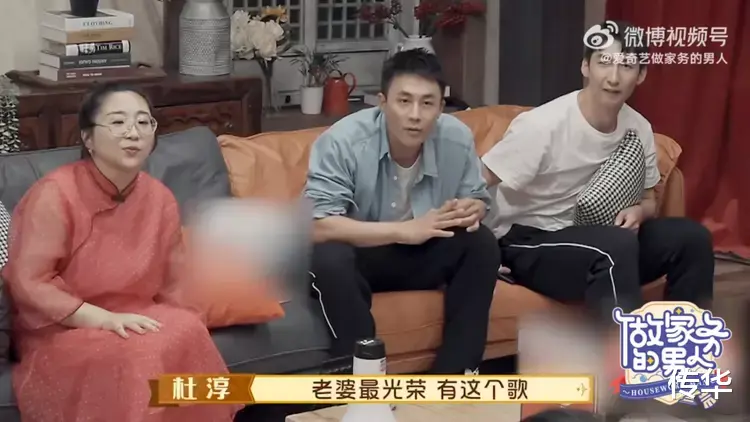 片花|刚官宣结婚1个月，宠妻人设就崩塌！全网都在心疼他老婆