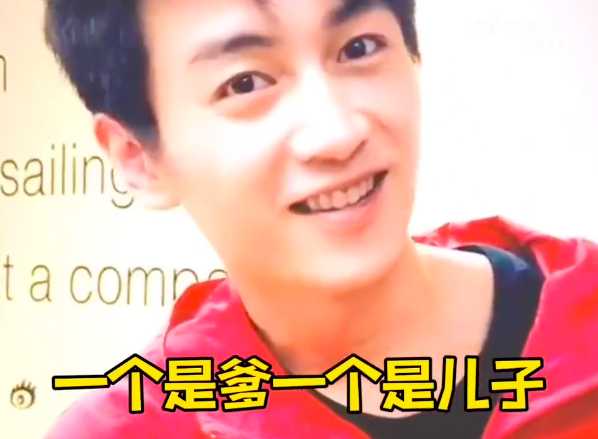 欧阳娜娜|不过亲了个嘴,就得离婚了?