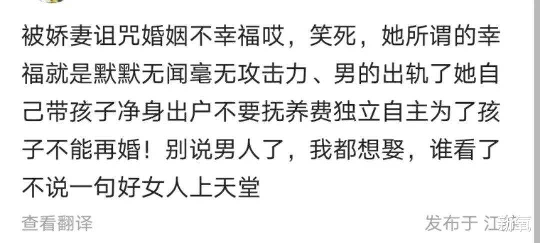 小S|小S到了这一步，为啥还是不离婚？