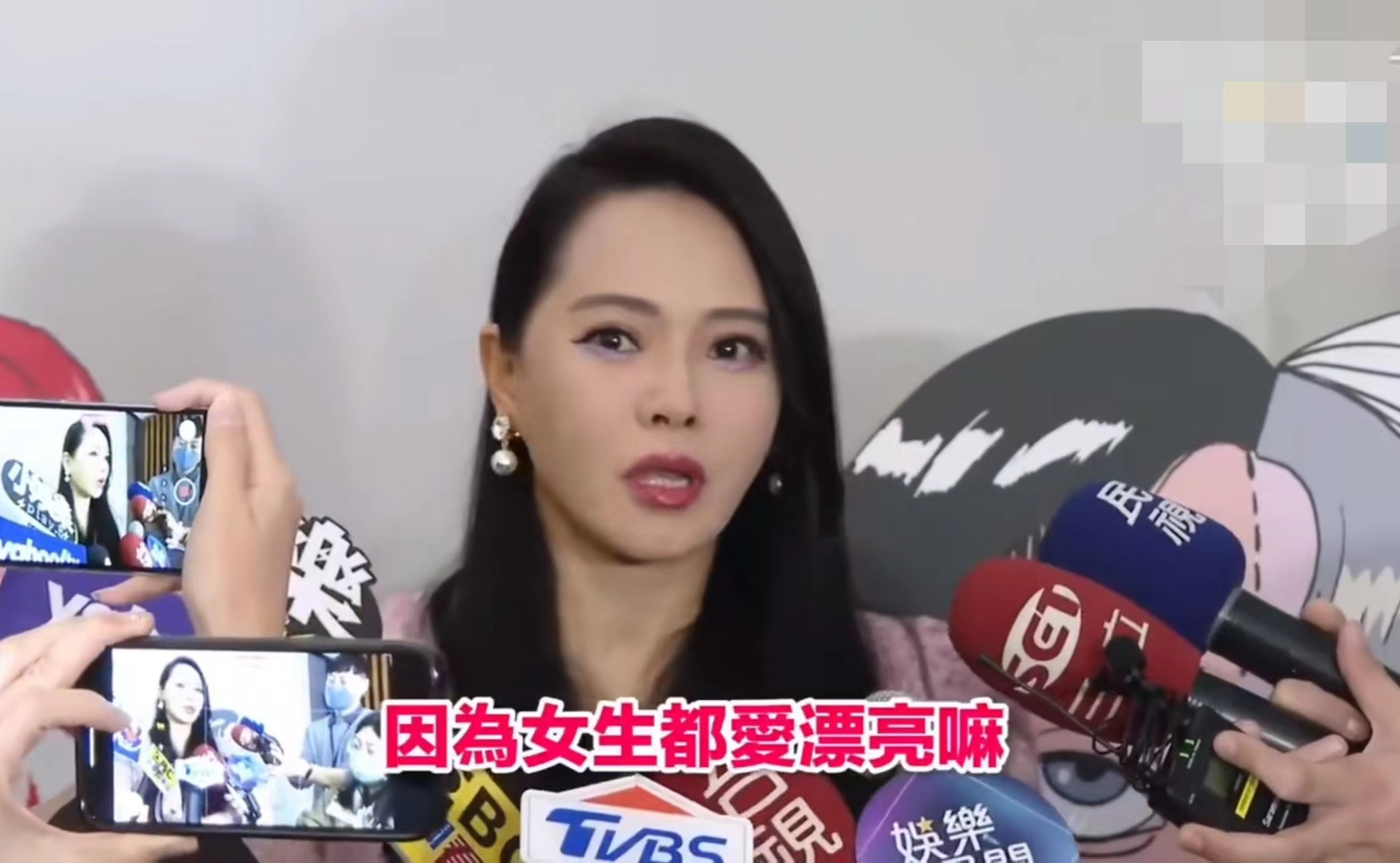 伊能静|伊能静回应秦昊与女子牵手,直言是朋友,夸老公为顶流被赞情商高