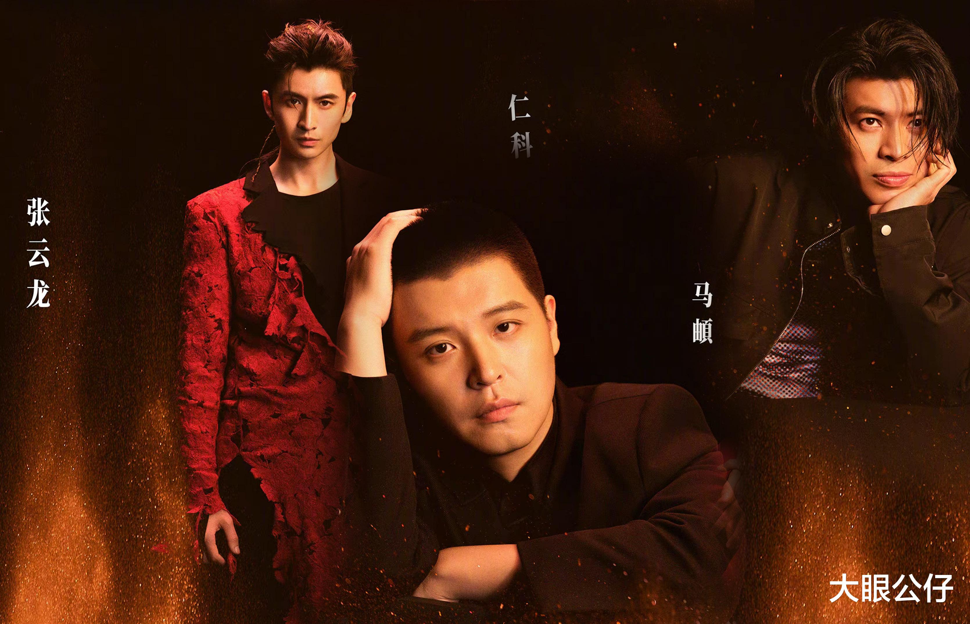 型男|2022披荆斩棘全能演唱家族诞生夜,将迎来总冠军,哥哥们变成清一色型男