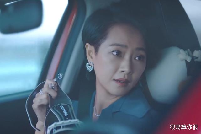 不期而至|明明是同一个人，演完《三十而已》又演《不期而至》，却没认出来