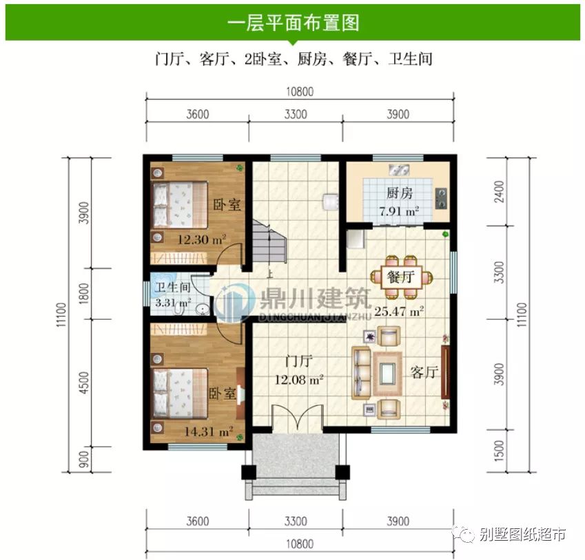 告别千篇一律农村自建房,这8套新中式别墅,把大气写在面子上