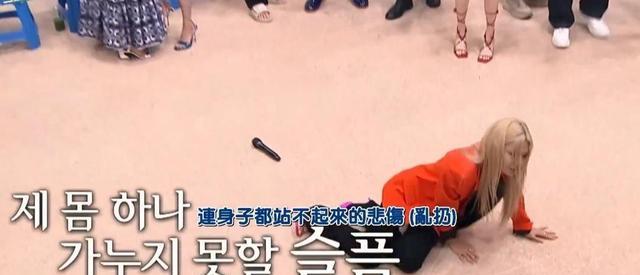 少女时代|韩综Key加入少女时代,大跳经典舞蹈让网友称:回忆满满