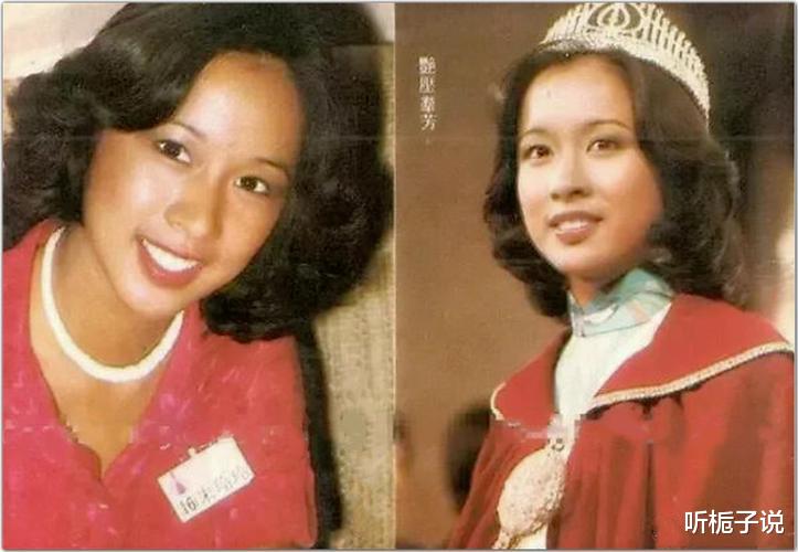 张天爱|林钰洧一举夺得港姐冠军，父亲是林俊贤，曾自曝交往过5位男友