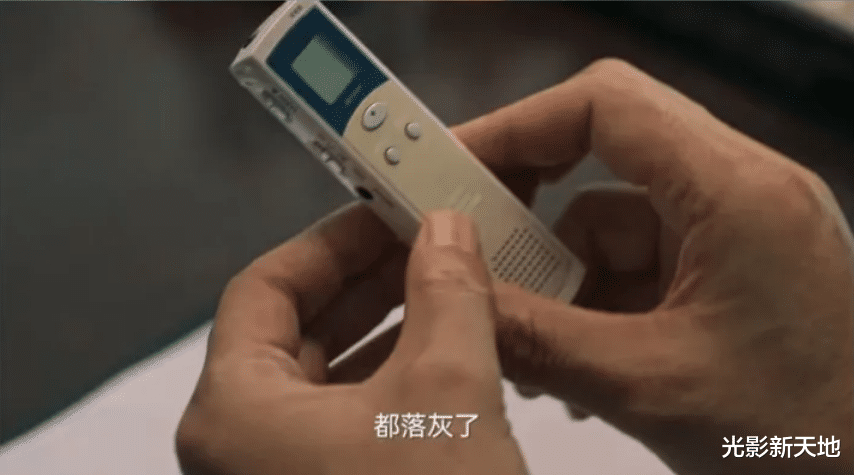 孟德海|《狂飙》6个细节细思极恐:高启强心机太深,孟德海背后有保护伞