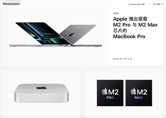 MacBook Pro|全新MacBook，你未必适合