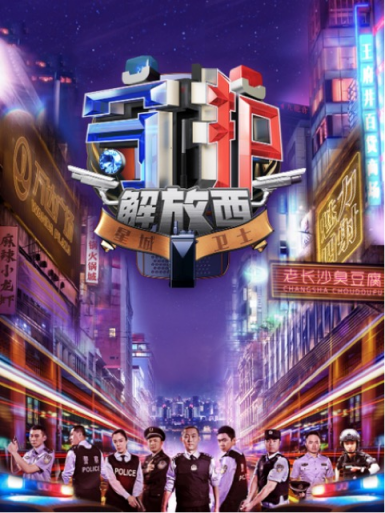 住房公积金|被央视点名,让炒房客“有去无回”,这一次长沙又要出名了!