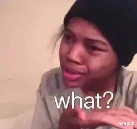 孙怡|大瓜是不需要预告的,鱼圈“超甜夫妻”官宣离婚