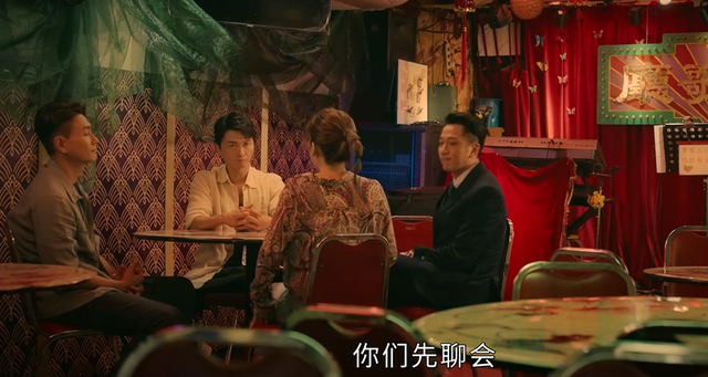 廉政狙击:5个孩子5种结局,过分干净的方家晴,反成拉胯代表