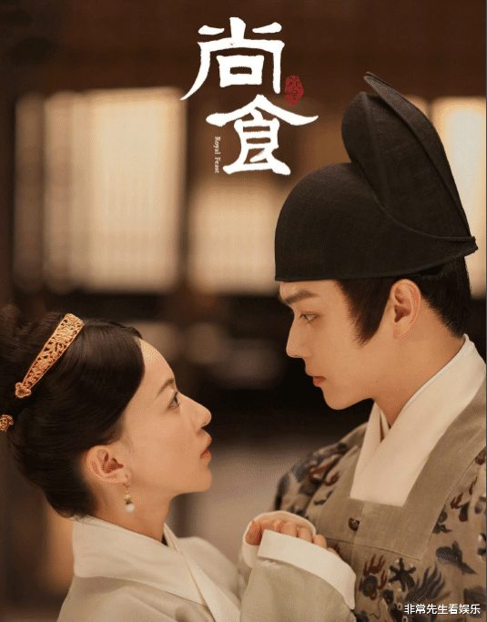 尚食|《尚食》疑似再被截胡,为何难以上星,无外乎3个原因