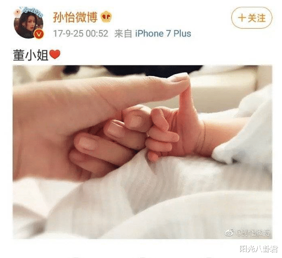 孙怡|孙怡离婚后独自为女庆生,回顾与董子健恩爱点滴,真让人觉得可惜