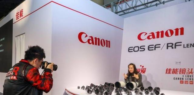 酷睿处理器|企业有难不裁员反而给补贴？佳能珠海倒闭，30年工龄拿150万补偿