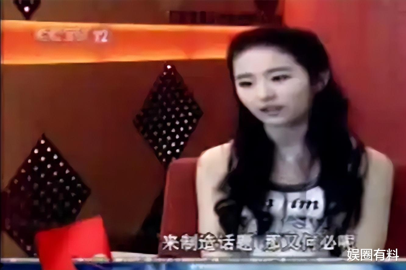 刘亦菲|刘亦菲父亲安少康:背景显赫,与前妻各自再婚,对女儿的爱不缺席