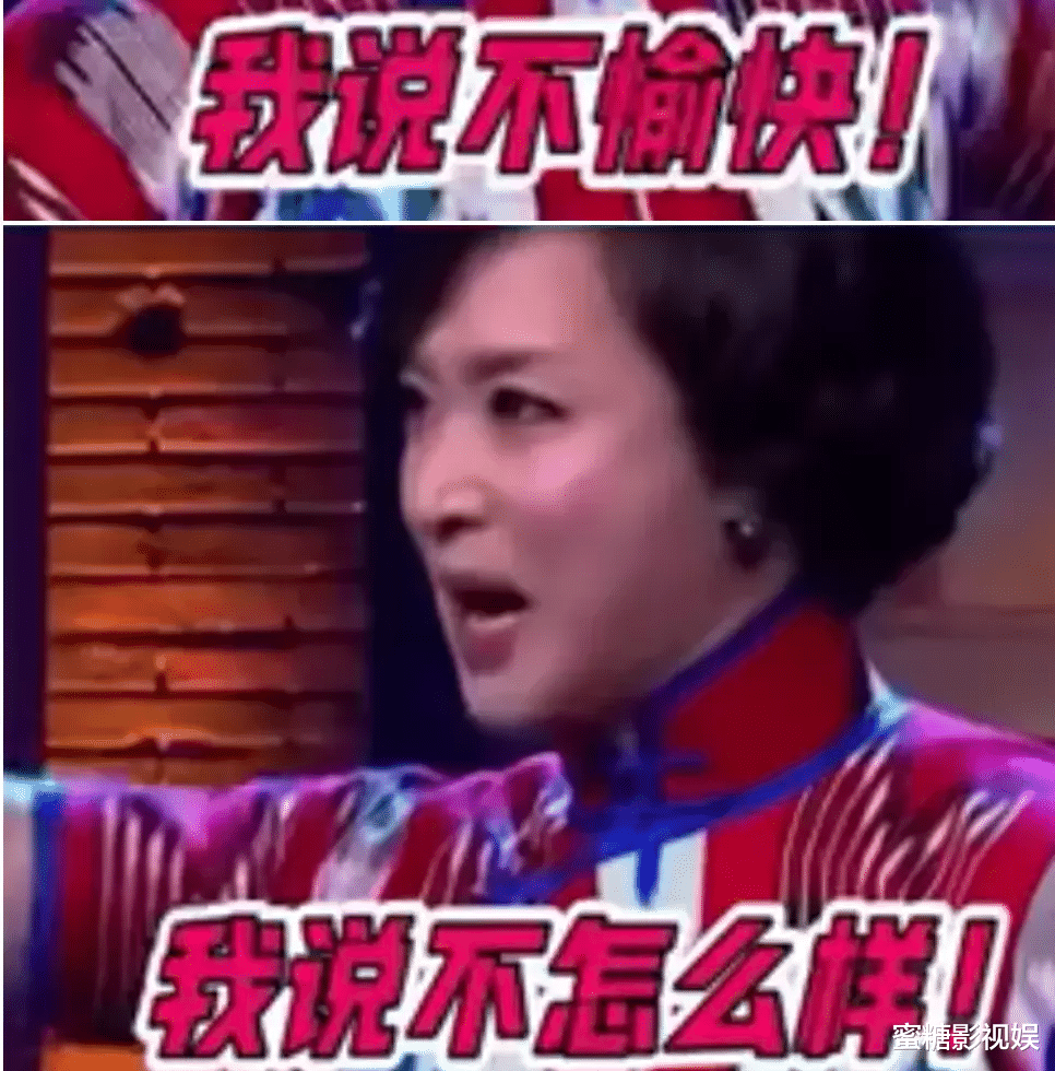 华少|刷屏热搜的俩男人，引全网期待金星综艺回归：大杀四方还得我拽姐