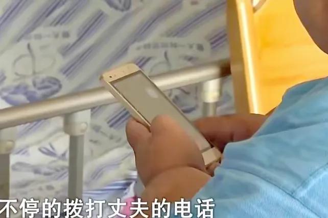 356斤胖妻吃饭用锅,丈夫打几份工养她,称不减肥就离婚,后来呢