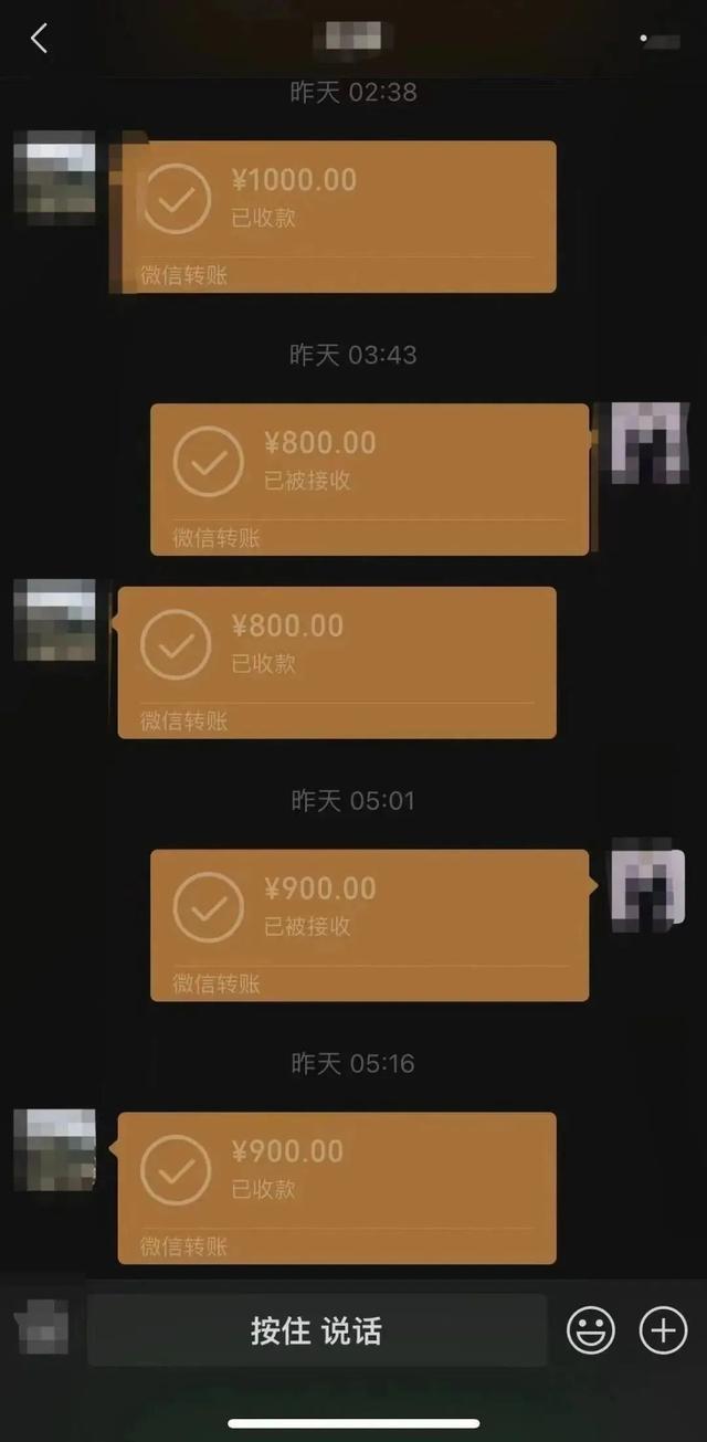 非法获利10多万!沈阳公安破获本届世界杯我市首起赌球案!