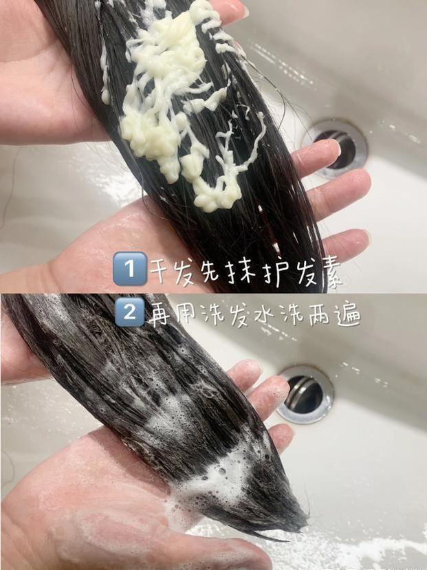 洗发水 建议女生：洗发的时候，坚持这四个好习惯，秀发蓬松顺滑显年轻！