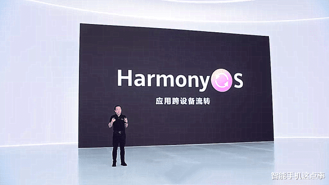 华为鸿蒙系统|鸿蒙OS进一步确认，适配名单、时间、用户数量基本清晰了