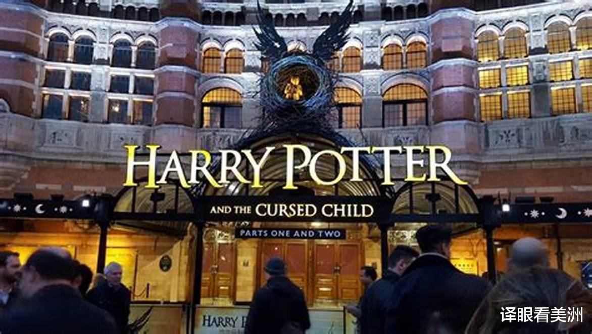 哈利·波特|哈利波特的中年困境——《哈利波特与被诅咒的孩子》