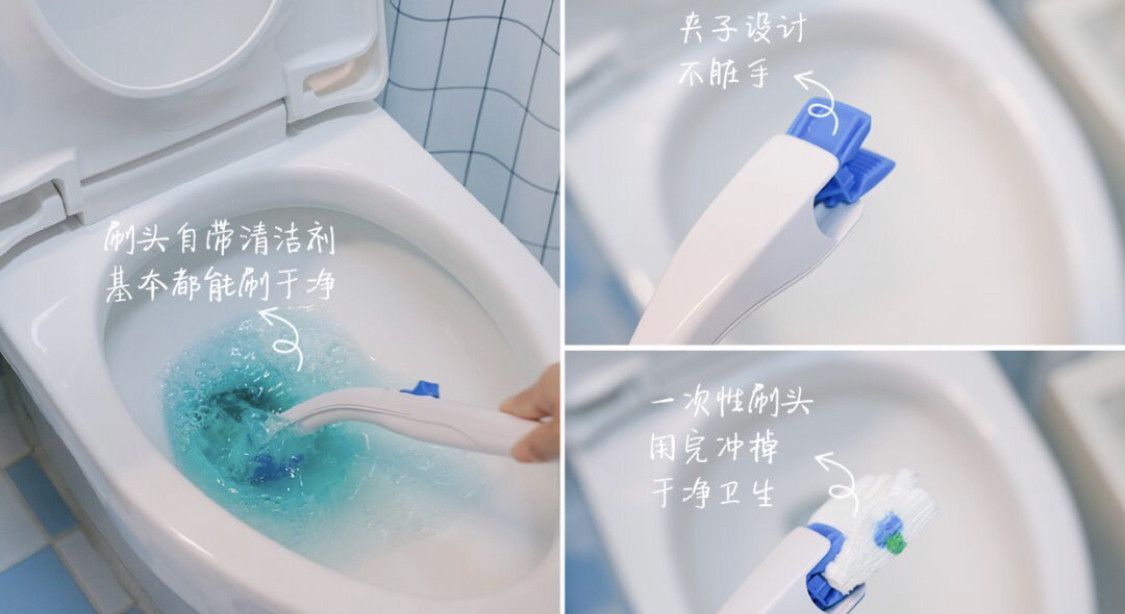 马桶3天不刷就有黄渍?跟保洁阿姨学3招,杀菌除臭无异味