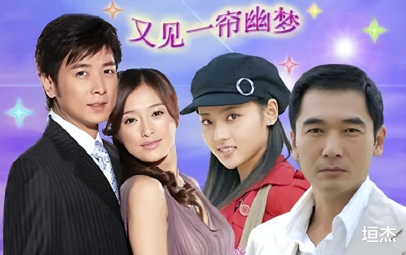 印小天|“插刀教”的成员，终于都付出了代价