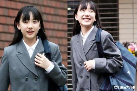 芦田爱菜|芦田爱菜考入庆应大学 网友：娱乐圈真学霸