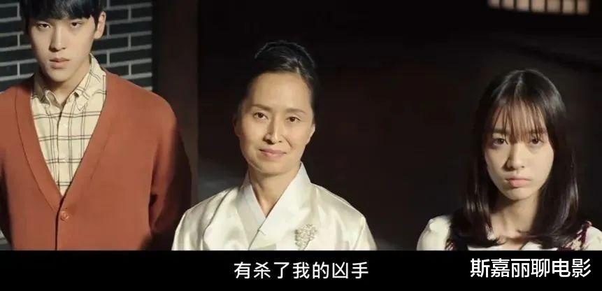 宋仲基|收视率秒杀9分神剧《我的解放日志》，《财阀家的小儿子》凭什么？