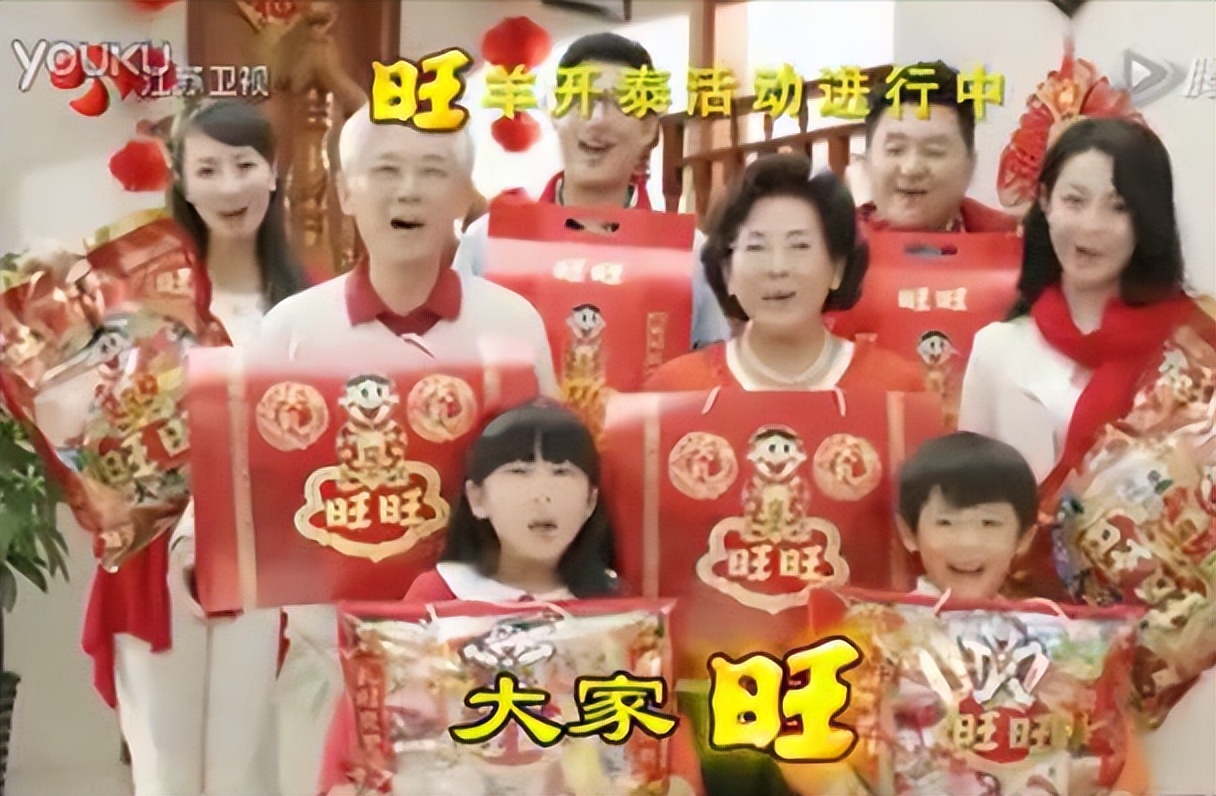 台湾|人不狠，站不稳，面对200多家厂商的围剿，旺旺竟下如此狠手