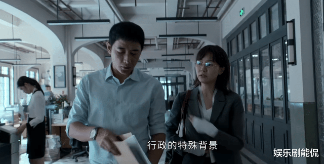 前台|庭外:3条线索需关注,萧臻的伤疤,玩游戏的前台,被害的张乐栋