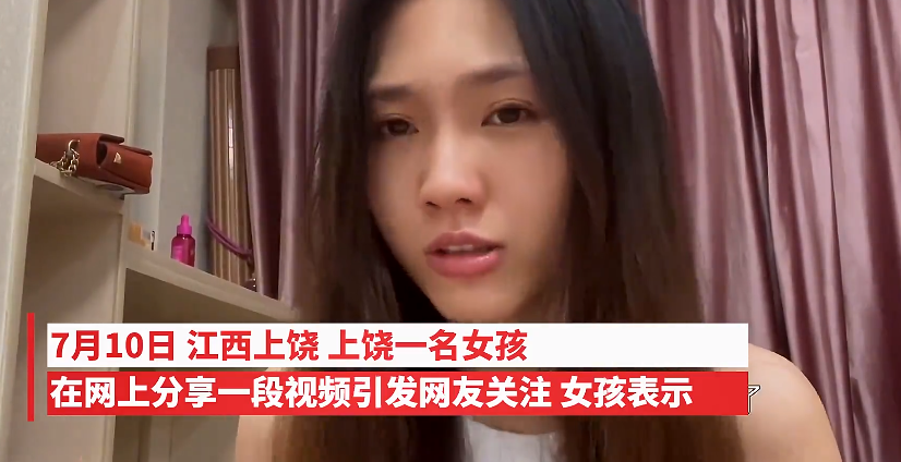 求职|25岁女留学生回县城:找对象比找工作难100倍