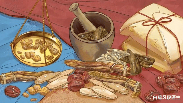 高血压|白癜风病因病机是啥?看看这些古书典籍里是怎么记载的?