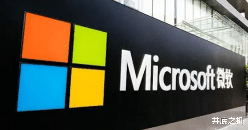 华硕|windows盗版系统国内泛滥成灾，为何微软不追究？