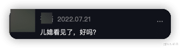 大衣哥行为引争议,室外掀大衣嫂衣服遭批,背部露出身后人来人往