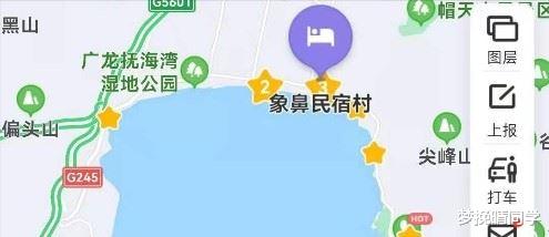 川藏公路|抚仙湖这家民宿性价比超高，老板把旅居养老搞得像一家人