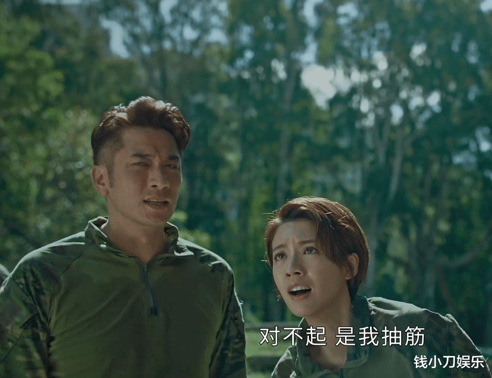 蔡思贝|蔡思贝,这是演了个寂寞啊!