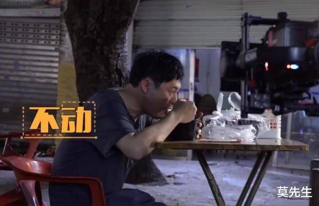 张颂文|《心居》演活展翔，曾被嘲像侏儒成不了演员，今46岁仍租房住