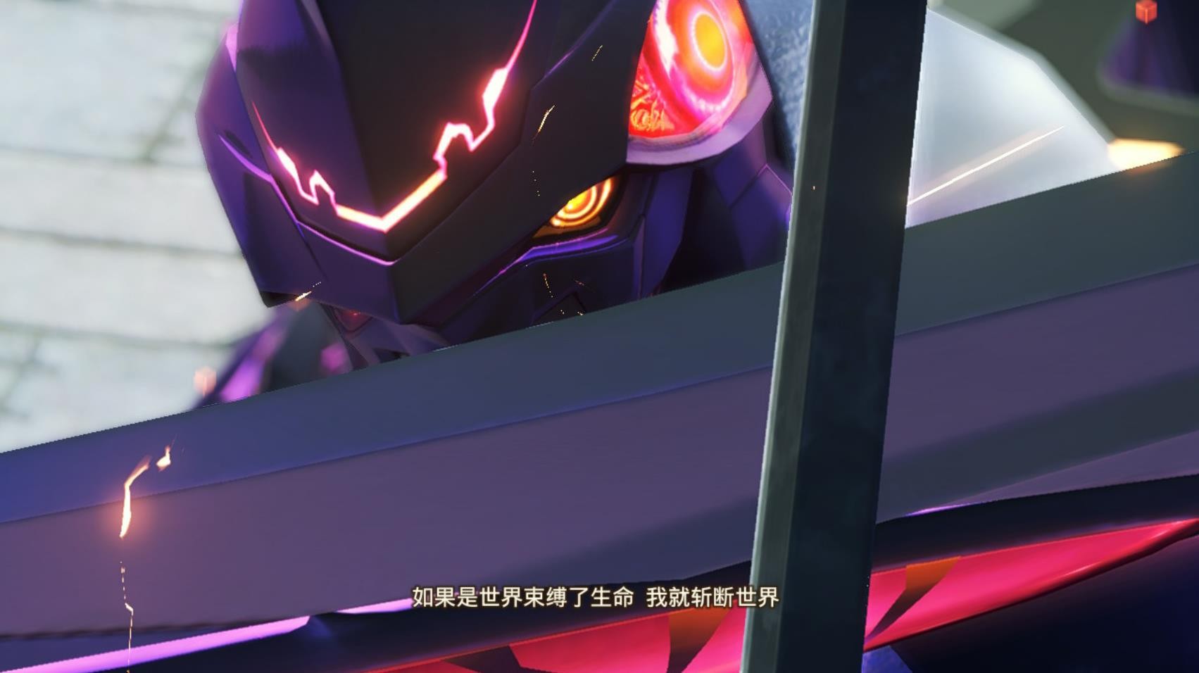 培训机构|命运共同体——《异度之刃3》